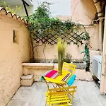 Appartement Cosy